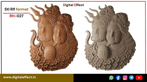 Hindu Gods Design - Digital Effect
