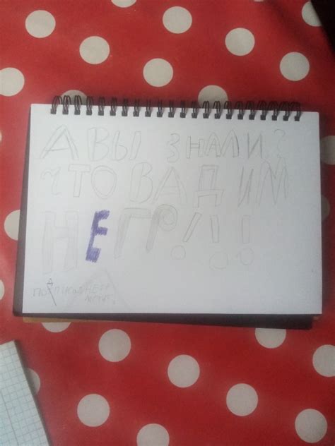 Image result for I Remeber Using Notepad to Write HTML Meme