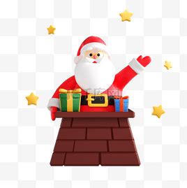 烟囱简笔画 的图像结果