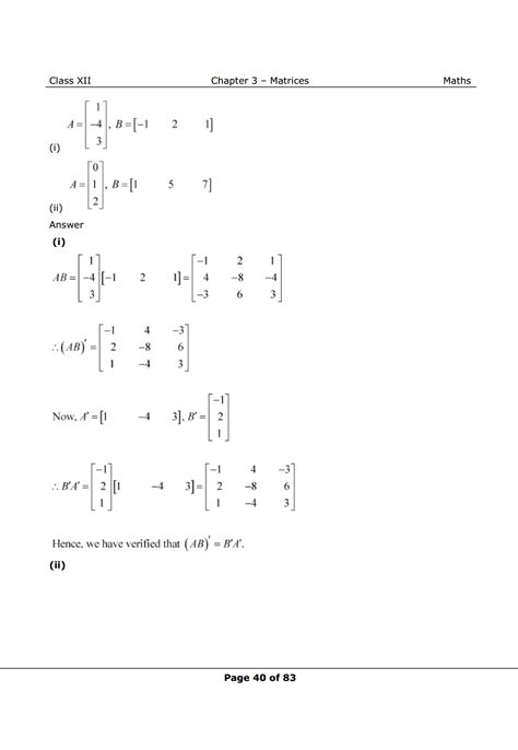 NCERT Class 12 Maths Chapter 3 Exercise 3.3 Solutions - Matrices