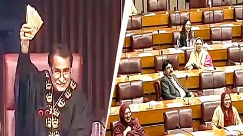 Whose money is this? Pakistan Speaker waves lost cash, 12 MPs raise hands