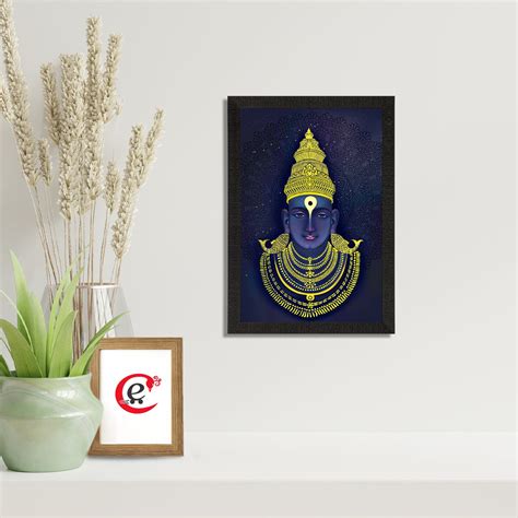 Lord Vitthal Satin Matt Textured UV Digital Art Painting - eCraftIndia ...