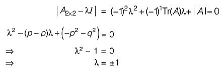 Introduction of Matrix - Engineering Mathematics - Civil Engineering ...