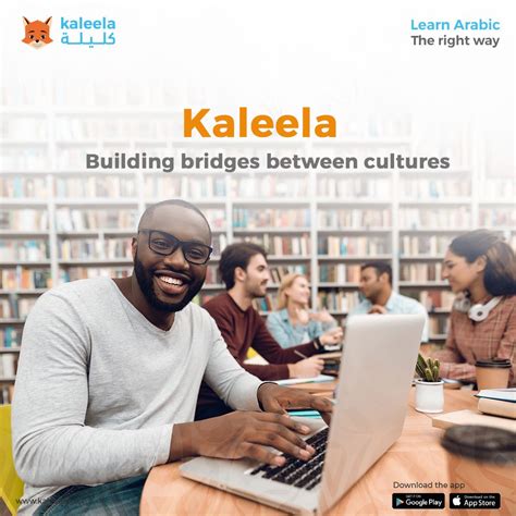 Kaleela Values At Kaleela, our values drive everything we do. From ...