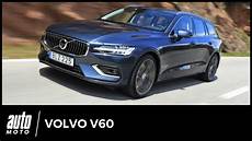 volvo v60 essai volvo v60 essai s 233 r 233 nit 233 su 233 doise volvo v60 essai volvo v60 essai s 233 r 233 nit 233 su 233 doise