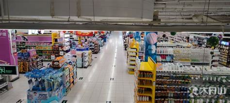 舟山超市风幕柜哪里有卖的-智能制造网