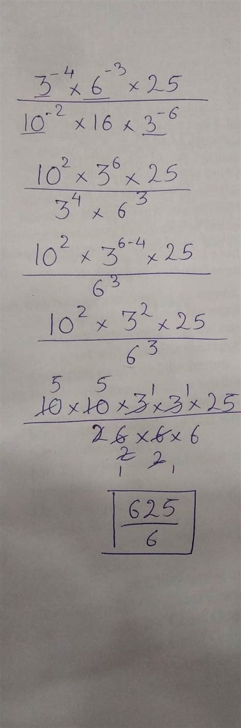 SIMPLIFY and get 10 points - Brainly.in