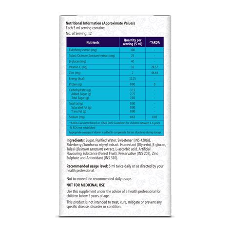 Buy best immunity boosting syrup | FSSAI approved. – Inzpera Healthsciences