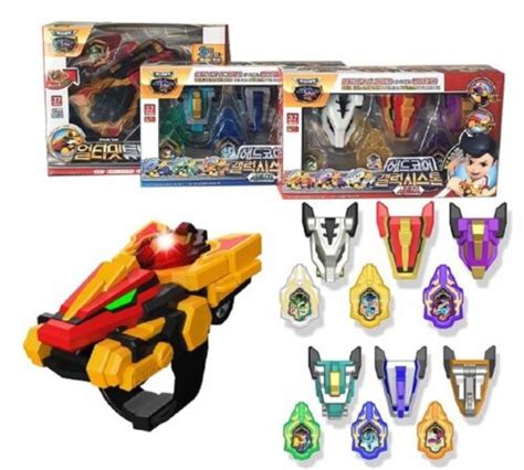 Gaia Dino Core Season 3 Ultimate Tuner Wrist Head Core India | Ubuy