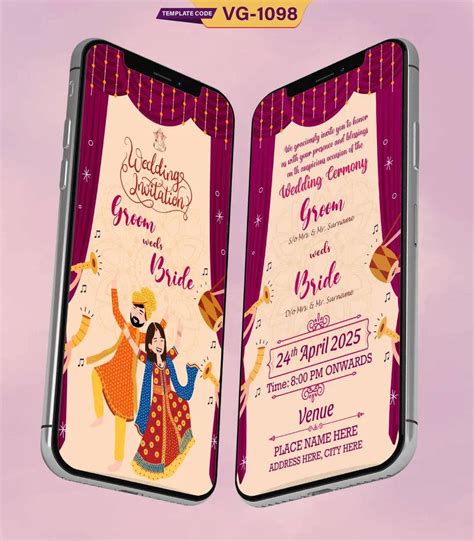 Punjabi Sikh Wedding Invitation | Dhol Dance Celebration Digital Shaad ...