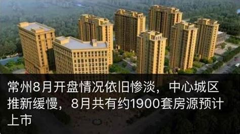拍卖屋房贷申请更严格？ - Nanyang Property