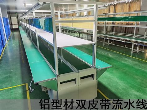 手动工装板线 - 组装线 - 产品展示 - 深圳市红旭自动化设备有限公司