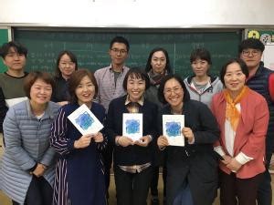 Image result for OLED Screen Arduino Code