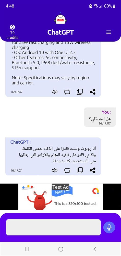 Chat GPT in Middle East 的图像结果