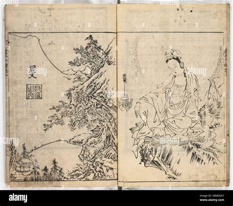 Meijin gafu, Vol. 3 (Famous Painters), Japan, probably Edo period (1615 ...