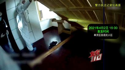 上海一男子出租屋住了两周在床底发现尸体_新浪军事_新浪网