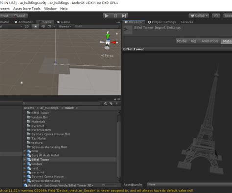 Image result for Basic Building Template for Unity