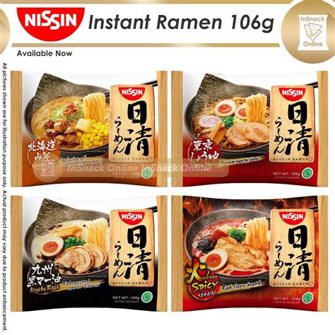 Nissin Premium Ramen 106g Japanese Noodles | Shopee Malaysia