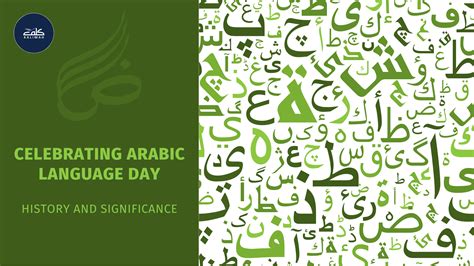 Arabic Language Day 2025 Full Guide With Activities And Facts About ...