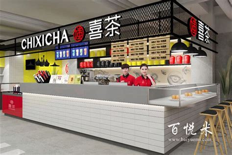 奶茶店加盟排行榜:2020年十大奶茶品牌走向 - 知乎