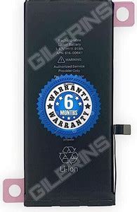 THE BATTERY STORE Mobile Battery For Iphone iPhone 11 A2221 /A2111 ...
