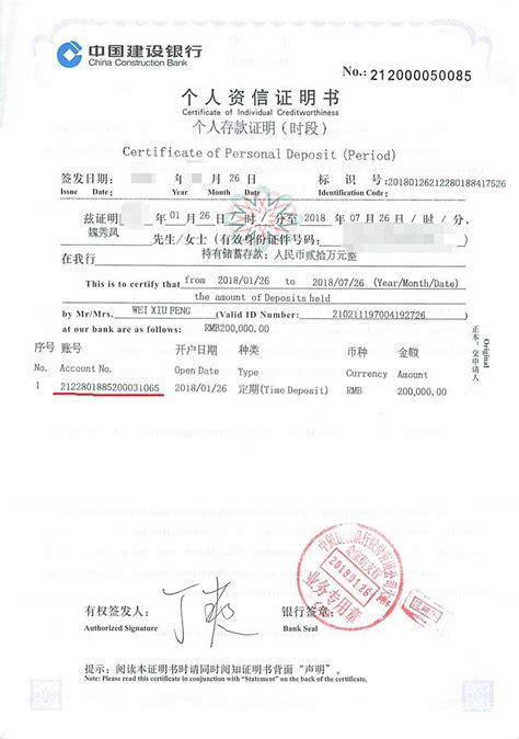 不动产登记证明（他项权证）遗失声明_通知公告_徐州市贾汪区自然资源和规划局