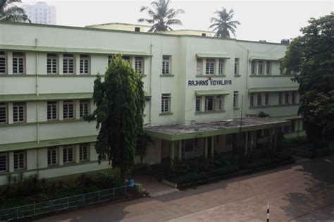 Rajhans Vidyalaya