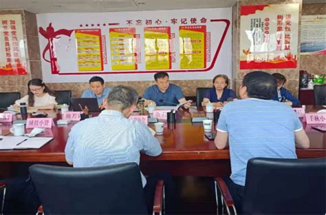 2023年滁州皖东农村商业银行信贷人员继续教育培训班在我校顺利开班