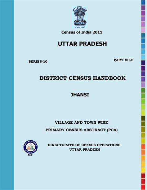 India - Census of India 2011 - Uttar Pradesh - Series 10 - Part XII B ...