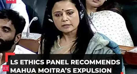Mahua Moitra: Mahua Moitra case: Lok Sabha ethics panel recommends ...
