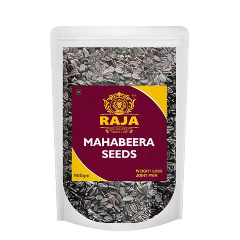 Shree Raja Mahabeera Seeds 900gm (Pack of 1) Natural Relief for Knee ...