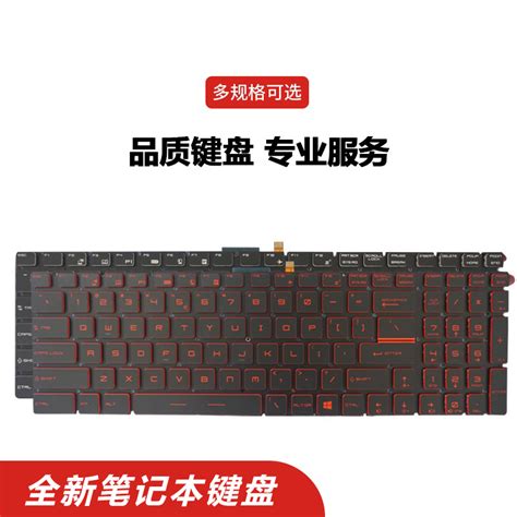 Ms17f4 Keyboard 的图像结果