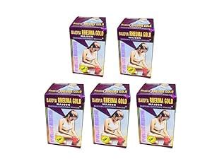 RHEUMA GOLD MAJOON 200 GM (Pack of 5) : Amazon.in: Grocery & Gourmet Foods