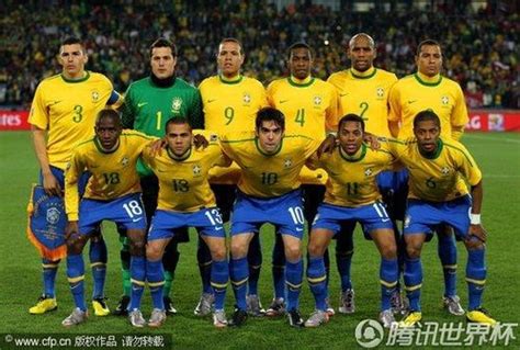 图文：巴西VS智利 巴西球队赛前合影_世界杯图片_大成网_腾讯网