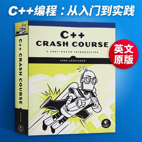 Class C Study Guide 的图像结果
