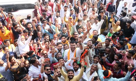 Madhya Pradesh Election Result 2023: City Clean Sweep By BJP, History ...