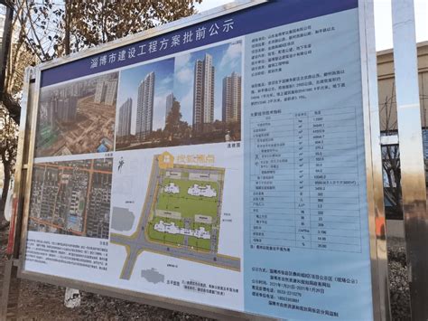 2023年工商银行住房贷款利率表一览-住房贷款利率 - 南方财富网