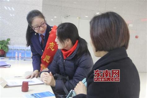 莆田市工商局成立青工委 让青年志愿者发挥更多能量 - 本网原创 - 东南网