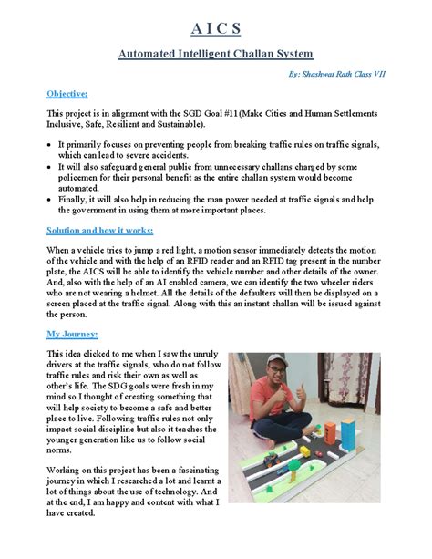 Project (85) - A I C S Automated Intelligent Challan System By ...