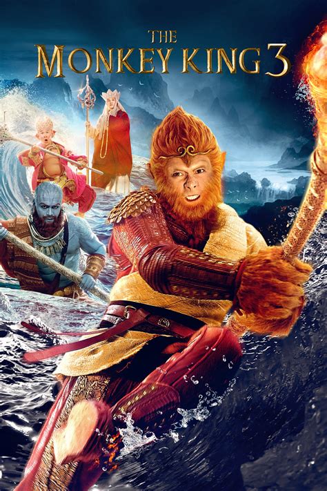 The Monkey King 3 (2018) - Posters — The Movie Database (TMDB)