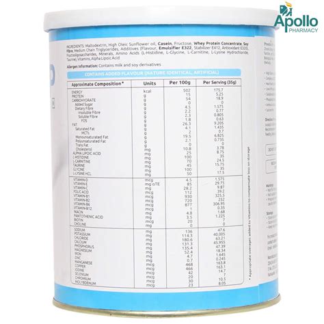 Provotin LP Mango Powder 400 gm Price, Uses, Side Effects, Composition ...
