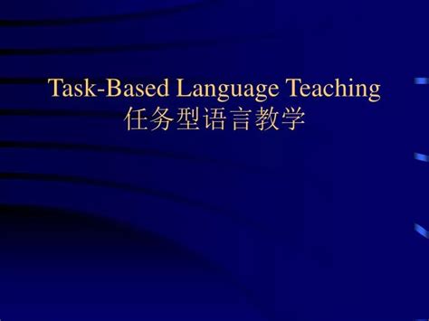 Task-Based Language Teaching 的图像结果