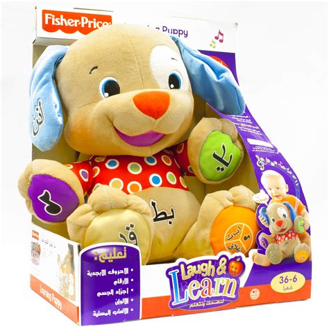 Fisher-Price Laugh & Learn Learning Puppy, Stuff Toy Electronic Device Assorted Color - Jarir ...