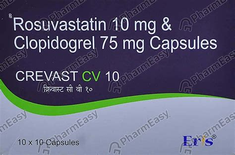 Buy Rozutin Cl Strip Of 10 Capsules Online at Flat 15% OFF | PharmEasy