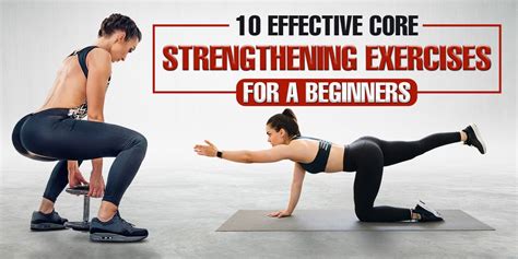Strength Training Core Exercises 的图像结果