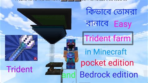 Trident Farm Minecraft Java 1.16 的图像结果