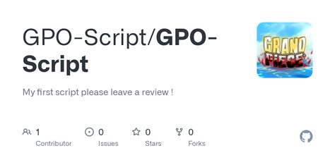 GPO Script Update 4.5 的图像结果