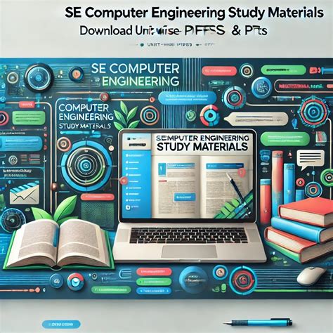 SE Computer 的图像结果