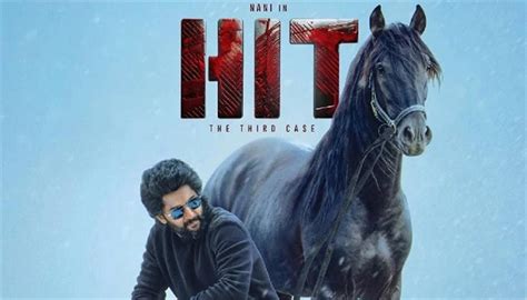 Review: 'हिट द थर्ड केस' ने बढ़ाई थ्रिलर फिल्मों का स्टैंडर्ड, नानी ने ...