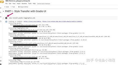 Jython Script Cameo 的图像结果